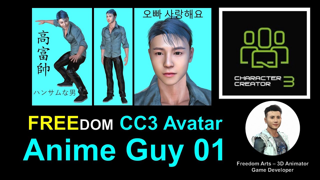 Freedom CC3 Anime Guy 01 – Character Creator 3 Contents Free Sharing